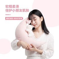 MINISO 名创优品 羊咩咩系列暖 白小羊公仔