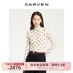 CARVEN 卡纷 女装22秋冬新品羊毛马戏团元素字母印花高领修身套头衫