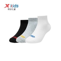 XTEP 特步 儿童袜 3双装