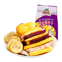 SABAVA 沙巴哇 综合蔬果干 180g*2袋