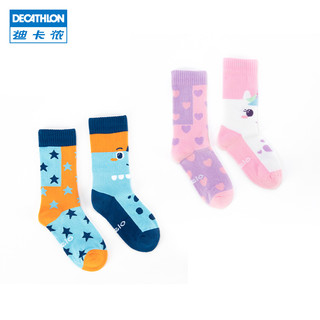 DECATHLON 迪卡侬 儿童高帮轮滑袜局部加厚耐磨儿童袜子青少年加厚运动袜KIDS