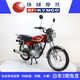 珠峰 ZF125-2摩托车五羊本田同款金CG劲CG复古男装车 红色