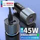 BOSCH 博世 SC208C 车载充电器45w车充PD快充USB+Type-C双口