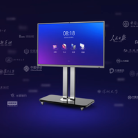 Horion 皓丽 E55 4K会议平板电视 Horion企业版 55英寸+智能笔同屏器+挂架
