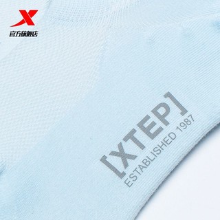XTEP 特步 透气隐形短袜