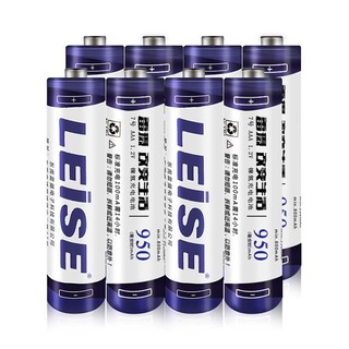 leise 雷摄 7号镍氢充电电池 1.2V 950mAh 8粒装