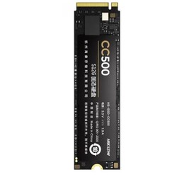 HIKVISION 海康威视 CC500 1TB SSD固态硬盘 M.2接口