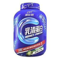 CPT 康比特 乳清蛋白粉 香草味 2.27kg