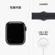 Apple 苹果 2022新款Apple/苹果 Watch Series 8 GPS多功能智能运动手表男女