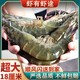 XYXT 虾有虾途 青岛大虾单个18-22厘米4斤一整箱鲜活冷冻大虾
