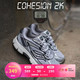 saucony 索康尼 Cohesion 2K PRM 情侣经典复古鞋舒适休闲鞋男女运动鞋 S79019-1 灰银 40