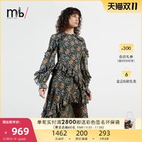 TED BAKER 女士时尚洋气印花露背雪纺连衣裙裙子 253888