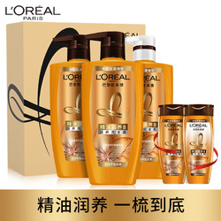 L'OREAL PARIS 巴黎欧莱雅 欧莱雅（LOREAL）精油润养洗发露500ml*2+欧莱雅精油润养润发乳500ml