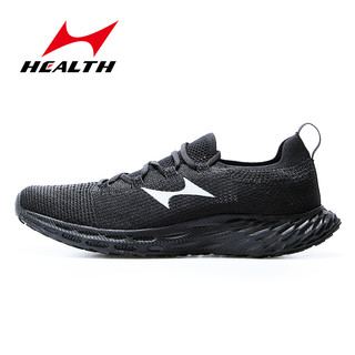 HEALTH 新海尔斯 海尔斯碳氢跑鞋788S马拉松竞速跑鞋春夏新款耐磨透气训练鞋跑步鞋（40、788S-蓝色）