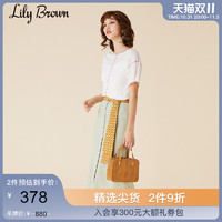 Lily Brown 秋冬 复古鳄鱼纹简约单肩手提包LWGB204302