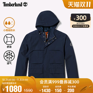 Timberland 官方男装户外冲锋衣22冬季新款防泼水|A69H5