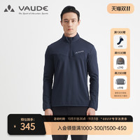 VAUDE 巍德 户外运动男款弹力柔软透气舒适长袖立领徒步登山t恤