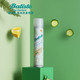 batiste 碧缇丝 免洗喷雾 200ml