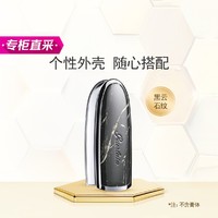 GUERLAIN 娇兰 臻彩宝石唇膏壳（黑云石纹壳）