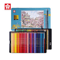 SAKURA 樱花 XWPY72 水溶性彩色铅笔 72色 铁盒套装