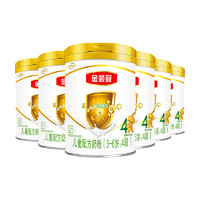 88VIP：金领冠 婴幼儿奶粉 4段 900g*6罐