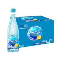 PLUS会员：统一 海之言 柠檬口味 500ml*15瓶