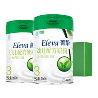 Eleva 菁挚 官方雅培菁挚有机3段900g*2礼盒丹麦进口幼婴儿宝宝健康配方奶粉