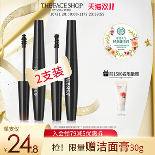 THE FACE SHOP 黑杆睫毛膏防水纤长浓密卷翘自然1支不易晕染