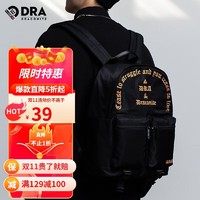 DRACONITE DRA原创潮牌双肩包男士时尚字母刺绣书包大容量电脑包 11850-黑色