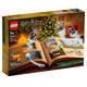 PLUS会员：LEGO 乐高 Harry Potter哈利·波特系列 76404 哈利波特 2022年圣诞倒数日历礼盒
