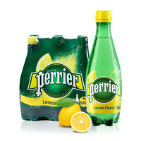 perrier 巴黎水 法国原装进口 巴黎水（Perrier）气泡矿泉水 柠檬味含气天然矿泉水 500ml*6瓶 （塑料瓶）整箱