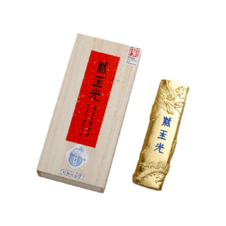 艺粟斋 墨锭 纯桐油烟 紫玉光 60g 单块装