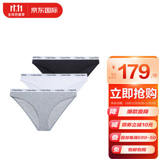 Calvin Klein 女士简约舒适内裤时尚Logo边三角内裤3条装 送女友礼物 QD3588E 黑白灰 M