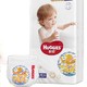 HUGGIES 好奇 皇家御裤系列 宝宝拉拉裤 XXXL50片