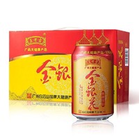 王老吉 金银花植物饮料 310ml*3罐