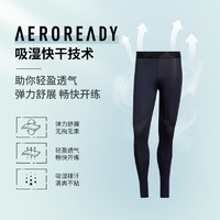 adidas 阿迪达斯 男款运动紧身裤 GM5036
