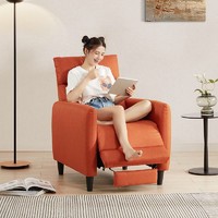 抖音超值购：KUKa 顾家家居 A052 现代简约布艺功能科技布单椅