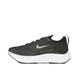 NIKE 耐克 ZOOM FLY 4 女子跑步鞋 CT2401