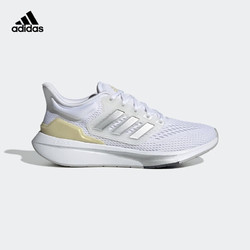 adidas 阿迪达斯 EQ21 RUN 女子跑鞋 GZ0591