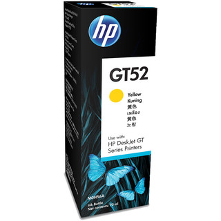 HP 惠普 GT52 打印机墨水