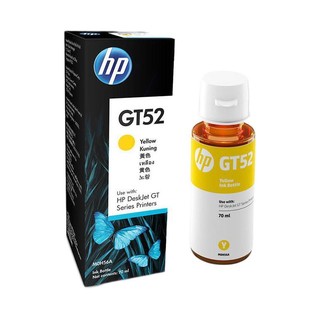 HP 惠普 GT52 打印机墨水