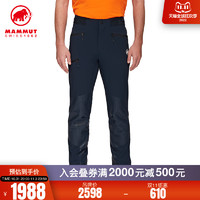 MAMMUT 猛犸象 Eisfeld 新品男士户外运动耐磨透气舒适软壳裤