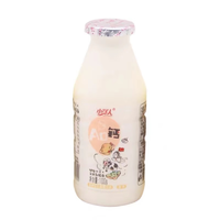 小洋人 AD钙奶儿童奶100ML*20瓶风味乳酸菌饮料酸奶饮品 白色