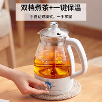 HYUNDAI 现代电器 煮茶器 QC-ZC1017 白色 1000ml