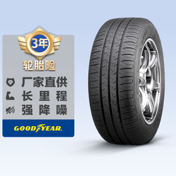 GOOD YEAR 固特异 轮胎 久乘 Assurance Duraplus 2 195/65R15 91V Goodyear