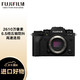 FUJI 富士 京东国际
富士（FUJIFILM）X-T4/XT4 微单相机 单机身 2610万像素 五轴防抖 视频强化 续航增强 黑色