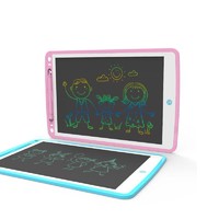 移动专享：PS Board/磐写 儿童液晶手写板 益智玩具绘画板彩色