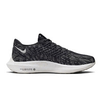 NIKE 耐克 PEGASUS TURBO NEXT NATURE 女款运动跑鞋 DM3414-001