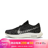 NIKE 耐克 男子 跑步鞋 PEGASUS TURBO NEXT NATURE 运动鞋 DM3413-001 黑色 41码