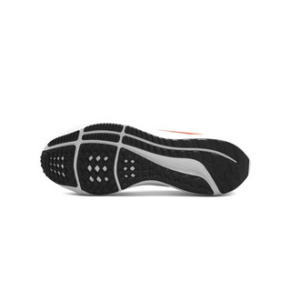 yysports nike 耐克男鞋AIR ZOOM PEGASUS 39运动鞋跑步鞋 DX3354-100 42